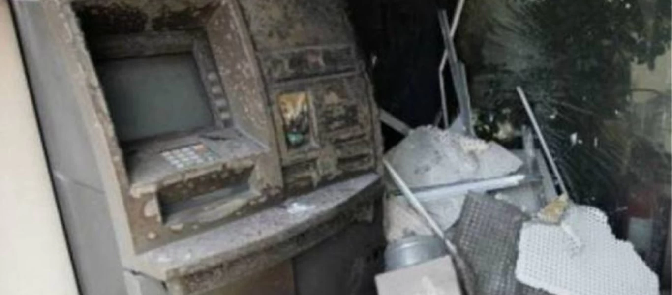 Ανατίναξαν ΑΤΜ έξω από ιδιωτικό εκπαιδευτήριο στο Μαρούσι